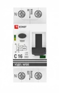      1P+N 20 (C) 6   EKF PROxima EKF