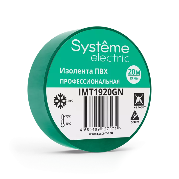   19  20 -0,13  | IMT1920GN | SE