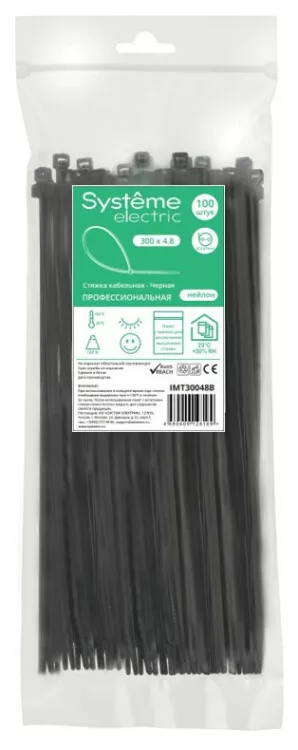 ������ ��������� 300�4.8 ׸���� (100��) | IMT30048B | SE