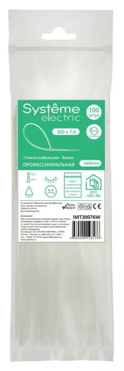 ������ ��������� 300�7.6 ����� (100��) | IMT30076W | SE