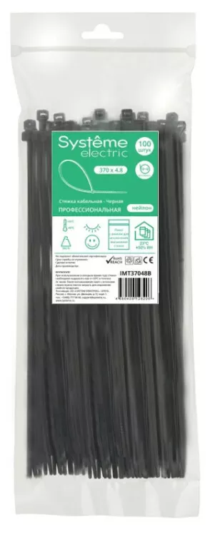 ������ ��������� 370�4.8 ׸���� (100��) | IMT37048B | SE