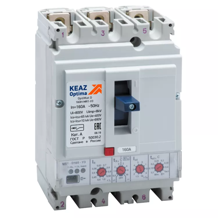   OptiMat D160H-MR1-3| 285503 | 
