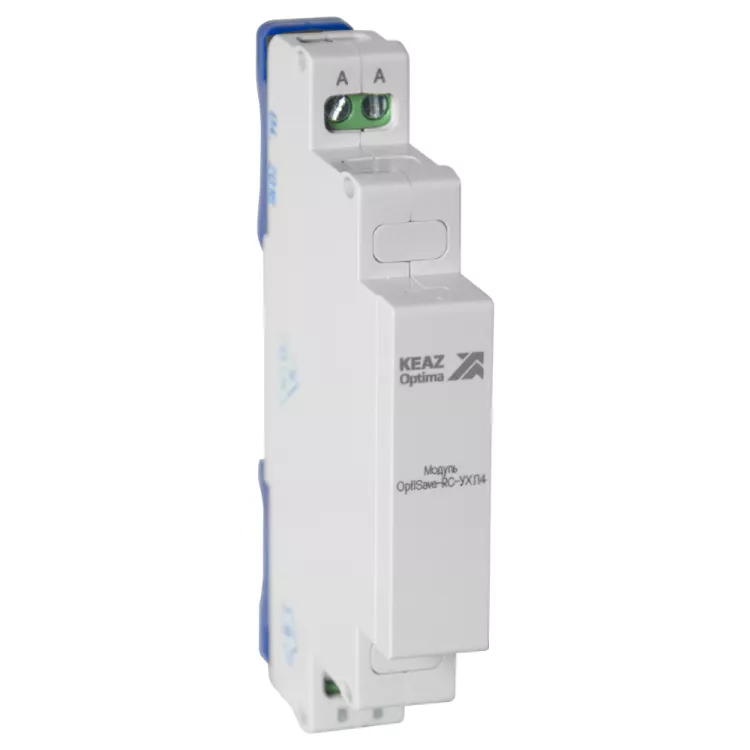     OptiSave-RC-4 