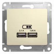 Glossa  USB , 5/2100, 25/1050,  Schneider Electric