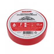 Изолента ПВХ профессиональная 0.18 х 19 мм х 20 м, красная, упаковка 10 роликов REXANT