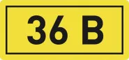  "36" (1015 1) PROxima EKF