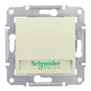 Sedna          10 250 Schneider Electric