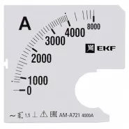    A721 4000/5-1,5 EKF PROxima EKF