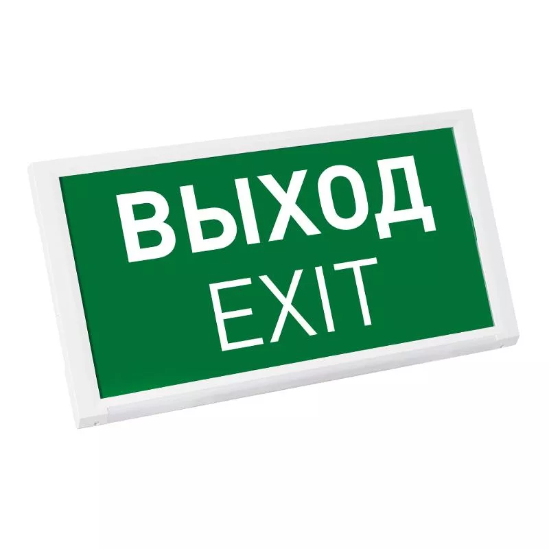 ��������� ������ EMG-DIRECT-3h (����. �����, IP20) (Arlight, IP20 ������, 3 ����) | 045656 | Arlight