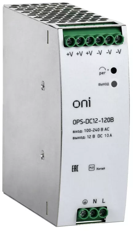   OPS 220 AC/12 DC 120 | OPS-DC12-120B | ONI