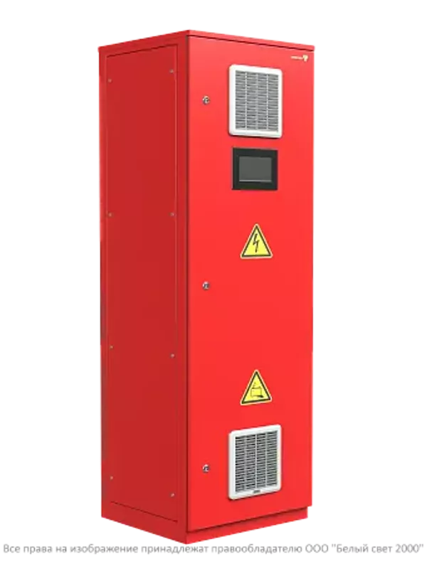 �������� �������������� ������� ��� BS-REZERV-6-QS40-230/230-2,6-1-C20QF6-V01-IP31/54 |a31773| ����� ����