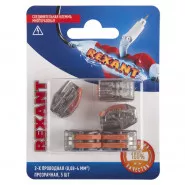   , 2- ,  (0,08-4 ?), (5.) | 06-0203-A5 | REXANT