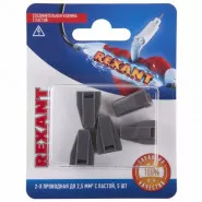    , 2-   2,5 ?, (5.) | 06-0206-A5 | REXANT