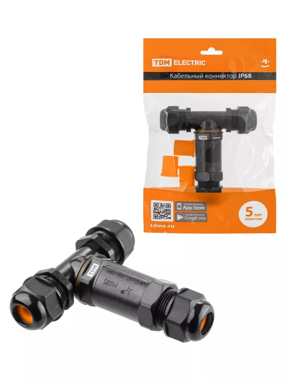   - ( 5PIN) IP68 | SQ0589-0404 | TDM