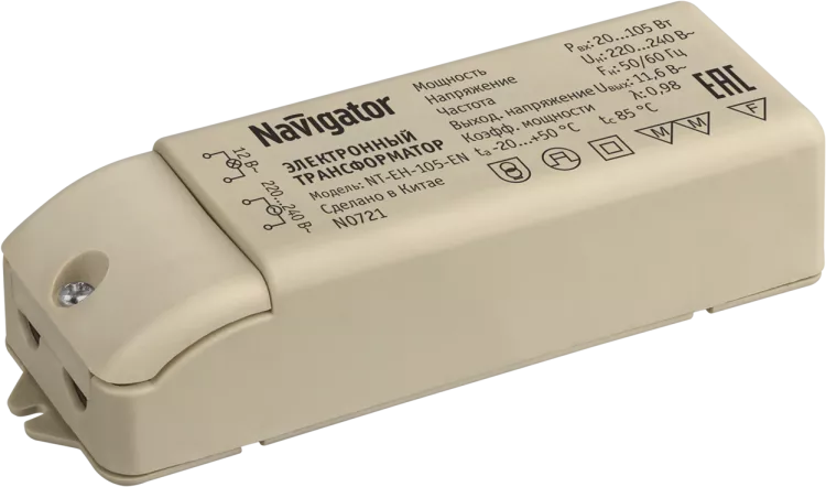   NT-EH-105-EN 240/12 105 | 94433 | Navigator