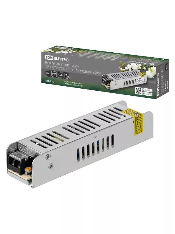 ���� ������� 60��-12�-IP20 ��� ������������ ���� � �������, ������, �����, | SQ0331-0551 | TDM