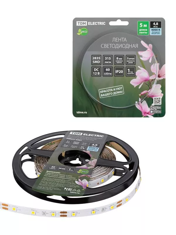 ����� ������������ SMD2835-60 LED/�-IP20-12 �-4,8 ��/�-4000 � (5 �) ������� | SQ0331-0367 | TDM