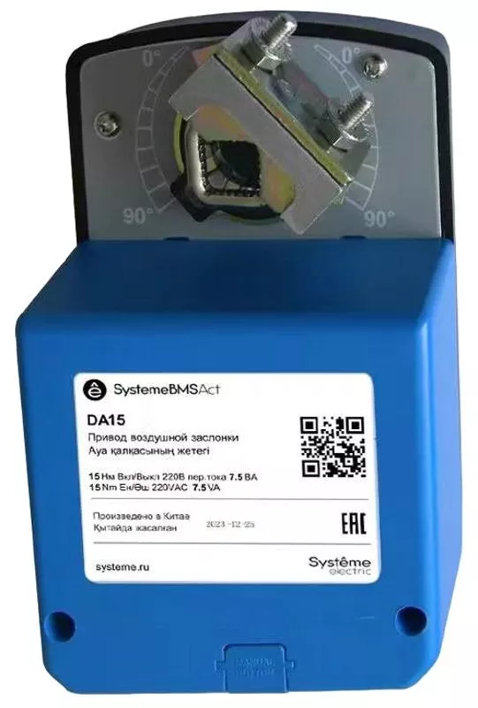 ������ ��������� ��������, 15�� 2-��� ~24� | DA15S | SE