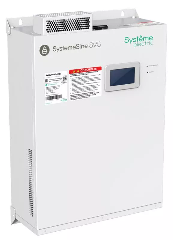 ����������� ��������� ���������� �������� 50����, 400�, IP20, �������� ������,�� | SVGM050W4D20 | SE