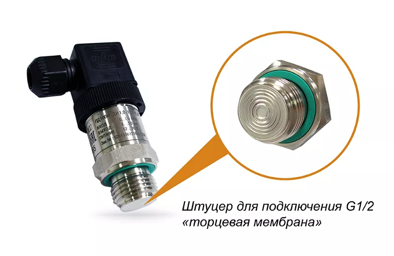 ��������������� �������� ������������� ��100�-��0,04-121-0,5 | 72530 | ����