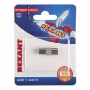  , ( TV -  TV), (1.) | 06-0031-A | REXANT