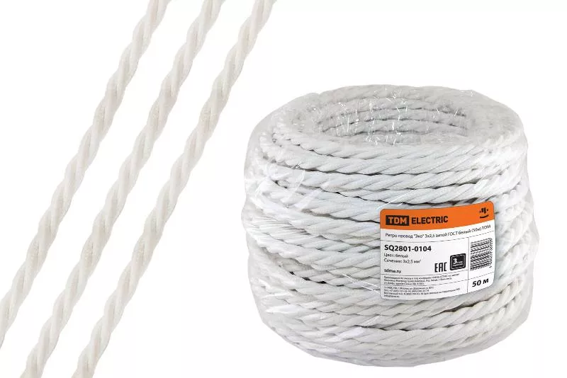 ����� ������ "���" 3�2,5 ����� ���� ����� (50�) | SQ2801-0104 | TDM