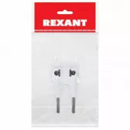   " " 220, 10 | 11-1065 | REXANT