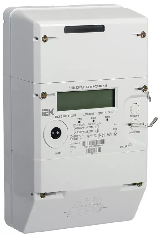  . . 3-. .. STAR 328/1 8-5(100) RS-485 IEK | SME-3C8-100 | ONI