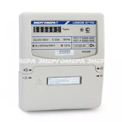 ������� �������������� ���������� ������������ ���������� ��6803� 1 230� �7 �32 5-60 � ��� �� DIN-�����/��������� ����� | 101003001011073 | ����������