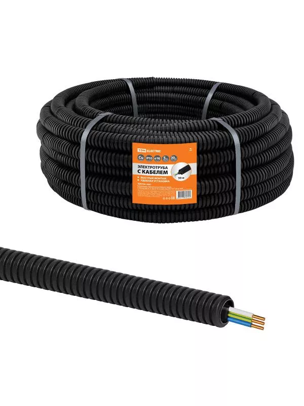 ������������ ������������� ��� d20 ����., � ������� ���-���(�)-LS 3�2,5��(N,PE)-0,66 ���� (50 �) | SQ0140-1002 | TDM