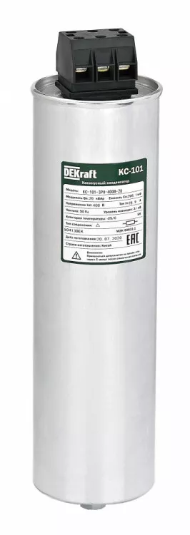    400, 20  -101 DEKraft | 50413DEK | DEKraft