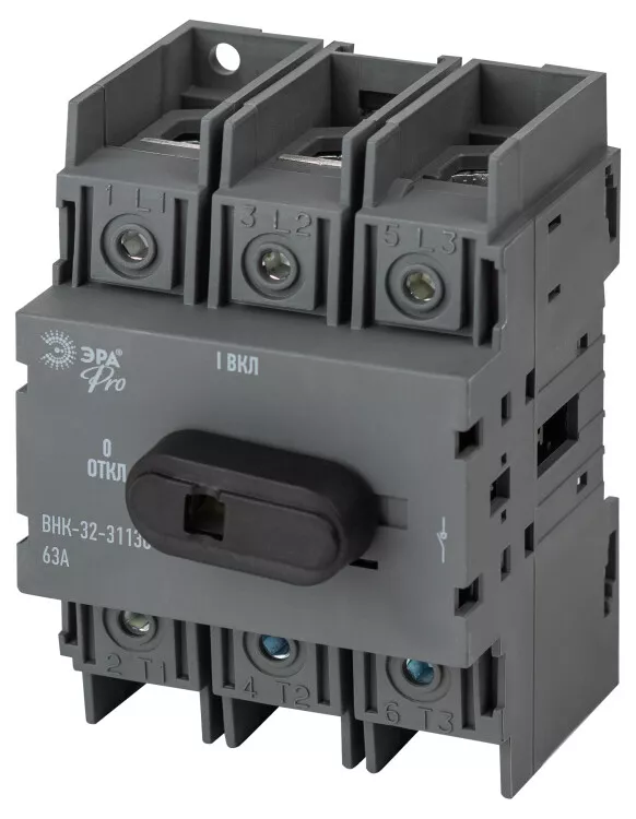 - -32-31130 PRO mvr20-3-063E 3 63      | 0054006 | 