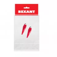    ,  56 ,  5A, (2.) () | 16-0003-9 | REXANT