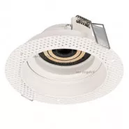  PLURIO-BASE-BUILT-TRIMLESS-R120 (WH, 1-2, 200mA) (Arlight, IP20 , 3 ) | 030271 | Arlight