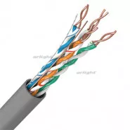   ARL-UTP-CLASSIC-4PR-24AWG-CAT5e-CU (2m) (arlight, -) | 027713 | Arlight