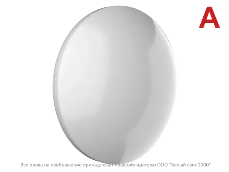 ��������� ���������� BS-TESSON-10-L2-ELON 5000K |a21907|����� ����