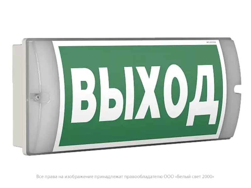 ����������� �������� �������� BS-METEORIT-10-F1-12 | a26167 | ����� ����