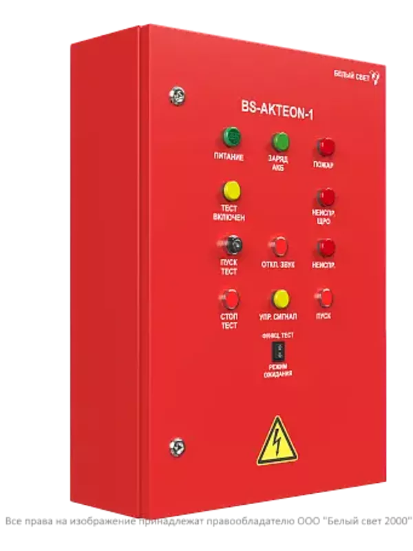 ��� ���������� ��������� BS-AKTEON-1-QS16-230/230-Bt4QF3-R13 |a16582|����� ���� 