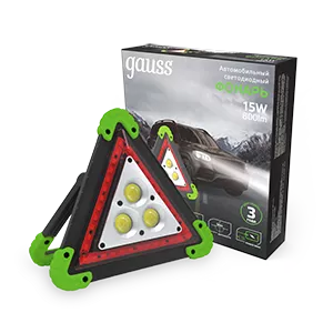   GFL802 15W 800Lm Li-ion 2400mAh LED 1/12/24 | GF802 | Gauss