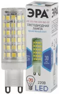   LED JCD-9W-CER-840-G9 