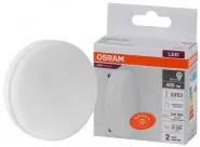   LVGX5350 6SW/840 6 4000 230V GX53 | 4058075582002 | Osram