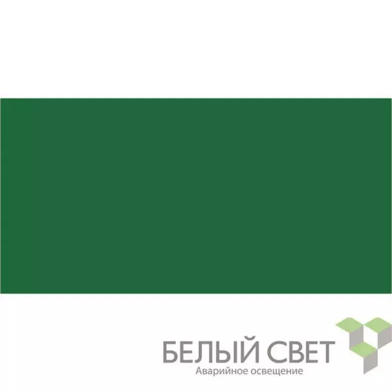 ���� ������������ NPU-2010.E00 "���" | a20374 | ����� ����