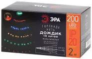 ENIN -2NM �������� LED ������ 10 ����� 2 ����� ����������� 220V IP20 (60/1440) ���