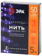 ENIN -5NP �������� LED ���� 5 � ��������� ����, �� IP20 (100/2500) ���