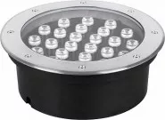 SP2707  ,18LED  , 18W,200*H90mm, IP67 FERON