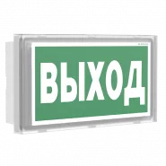     BS-BRIZ-81-S1-INEXI3 | a15817 |  