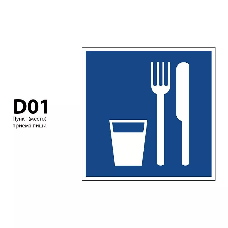 ���69-5-001 �1 (���� ������������/150x150/����� ���) | 26134 | GALAD