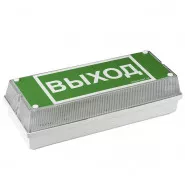 ��������� ��������� ������������ UNIVERSAL BS-943-10x0,3 LED 3� ��������������� ��������� IP65 ����� ����