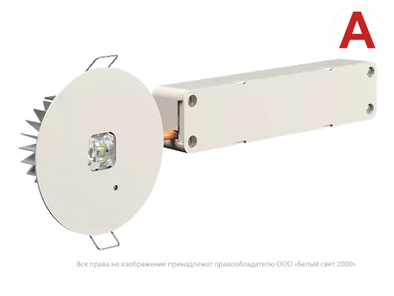 ���������� ��������� BS-RADAR-10-L2-ELON White |a23666 | ����� ����