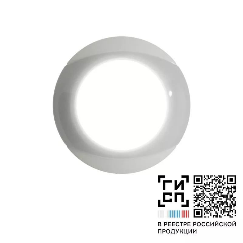 ���������� ����� LED-9 ECO IP30 5000� | 23867 | Galad